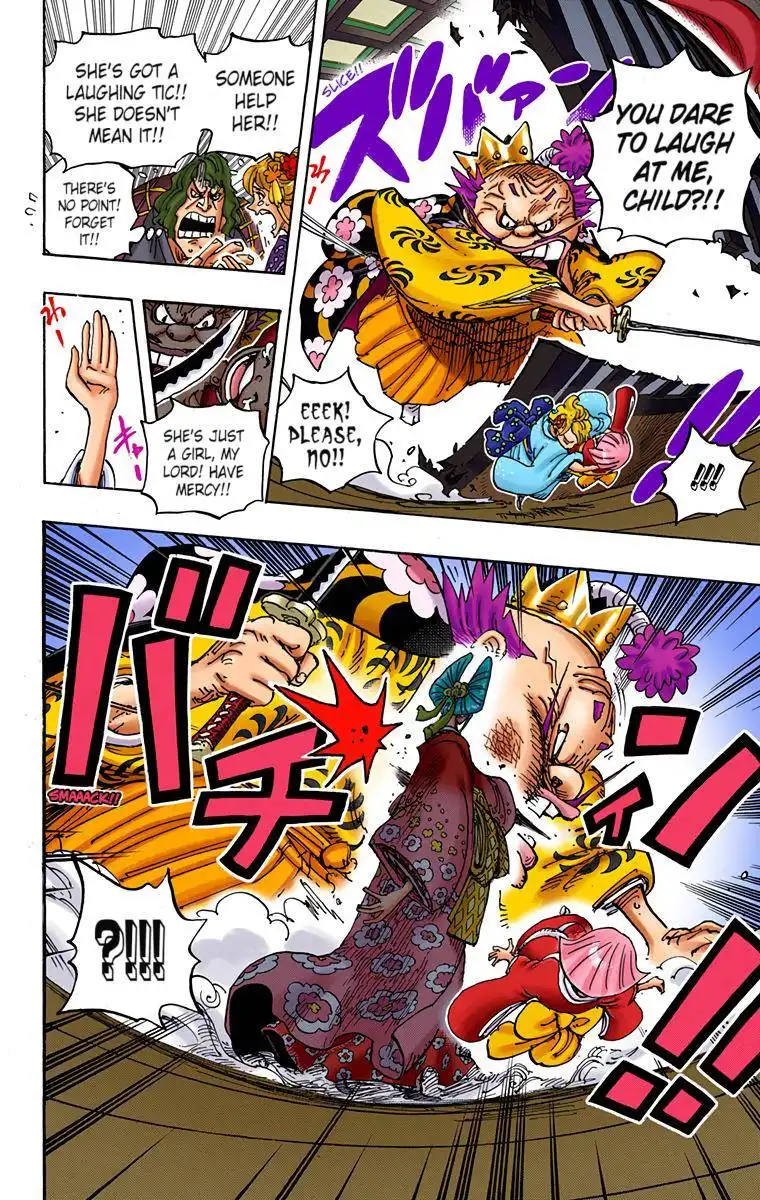 One Piece - Digital Colored Comics Chapter 932 21